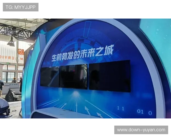 智能机器人与VR技术亮相全运会开幕式,展现科技与文化融合 智能机器人与VR技术亮相全运会开幕式,展现科技与文化融合